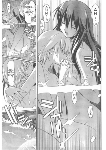 Page 211