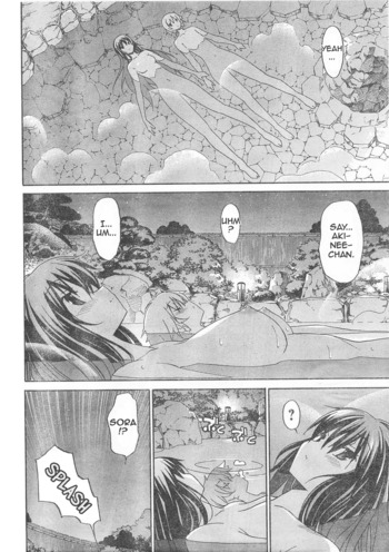 Page 214