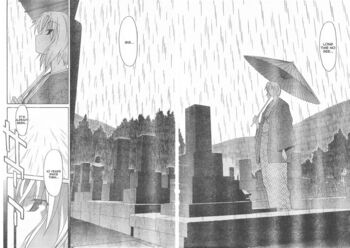 Page 218