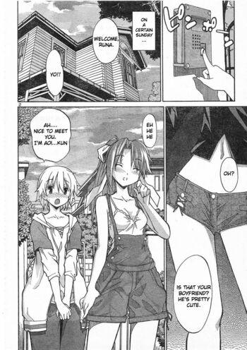Page 227