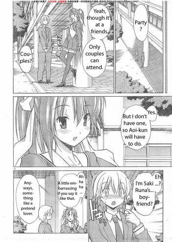 Page 229
