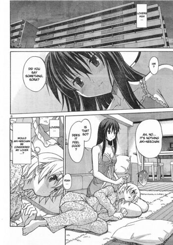 Page 231