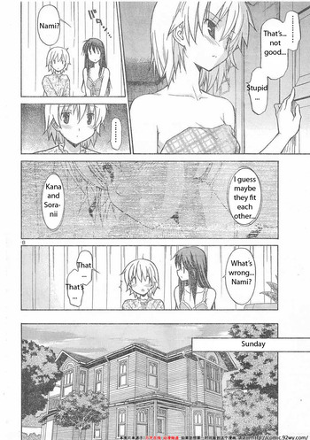 Page 233