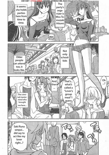 Page 235