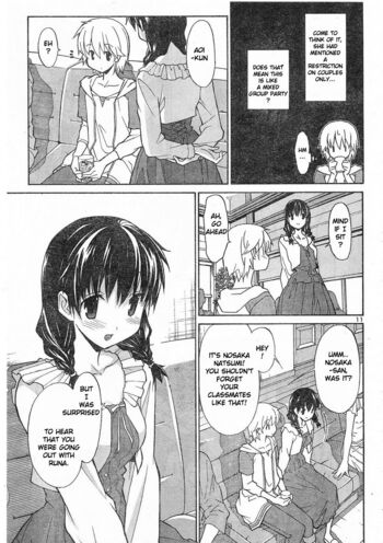 Page 236
