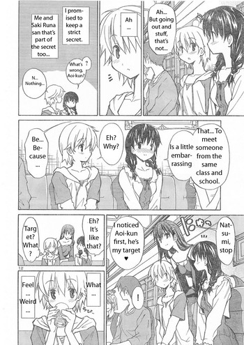 Page 237