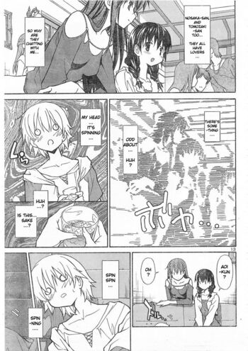 Page 238