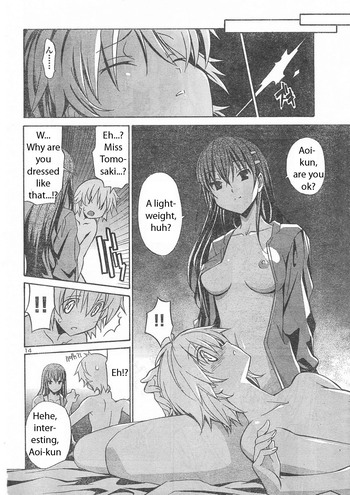 Page 239