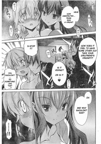 Page 245