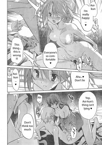Page 246
