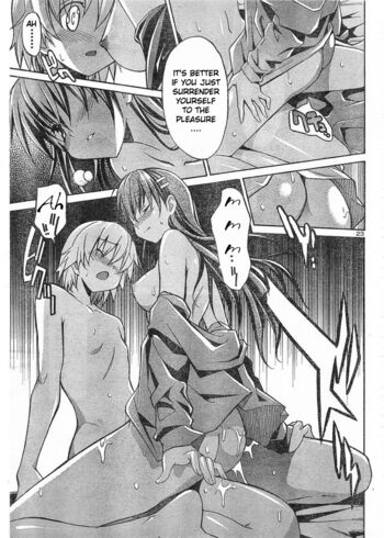 Page 247