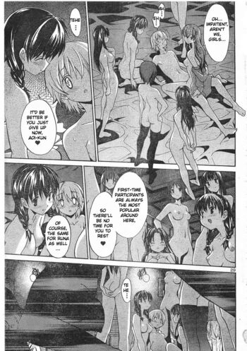 Page 253