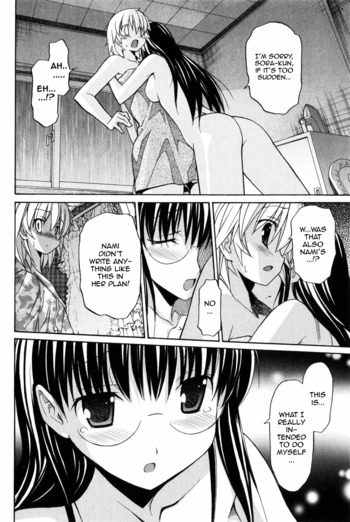 Page 295