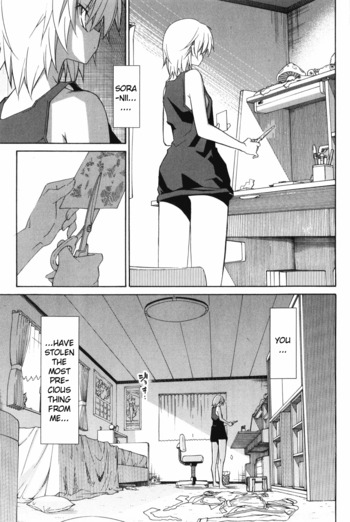 Page 316
