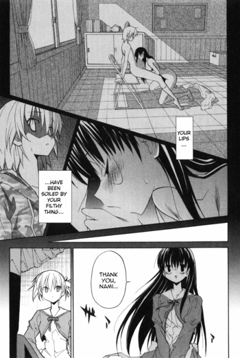 Page 320