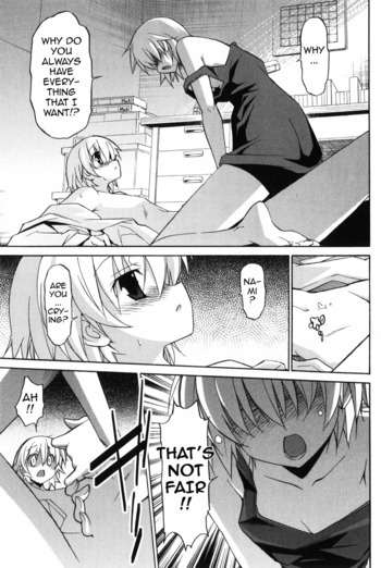 Page 332
