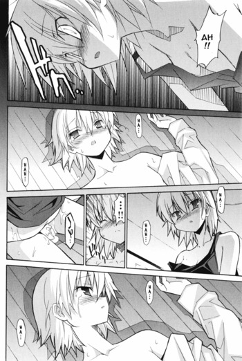 Page 344