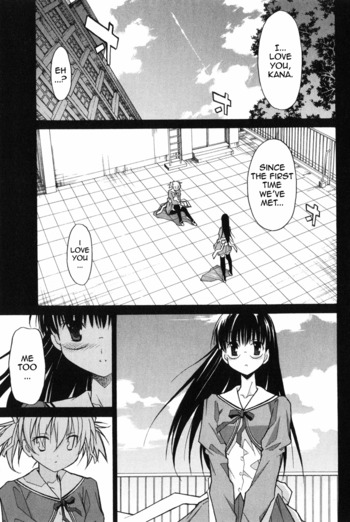 Page 347