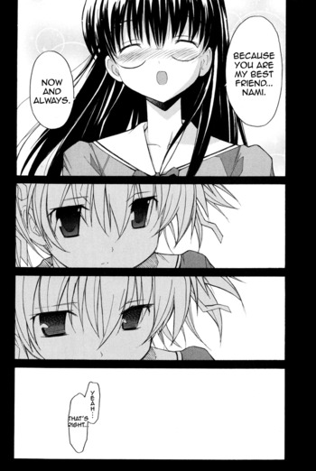 Page 348