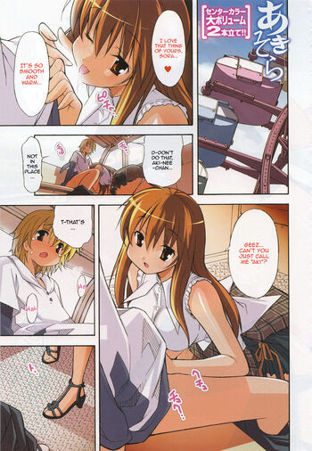 Page 369