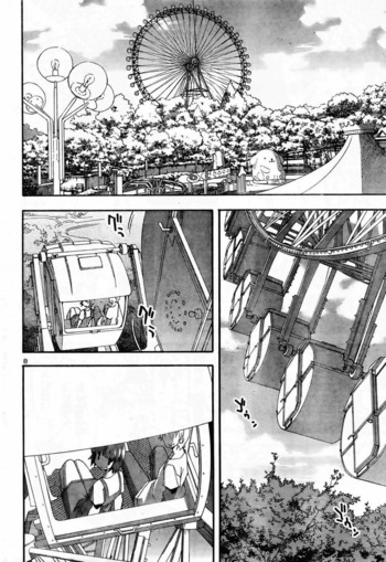 Page 379
