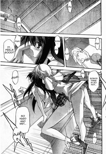 Page 380
