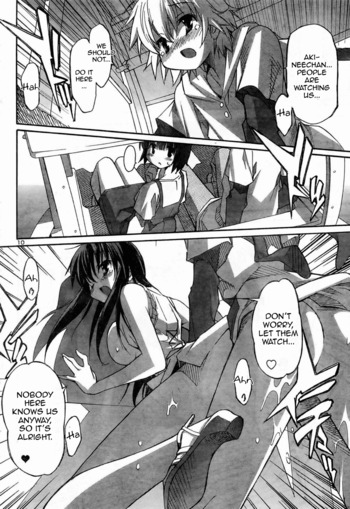 Page 381