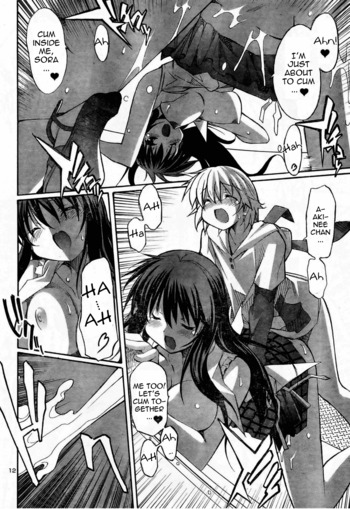 Page 383