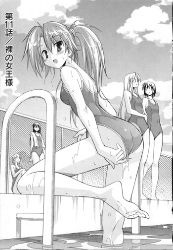Page 390