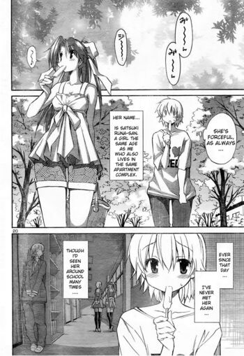 Page 391