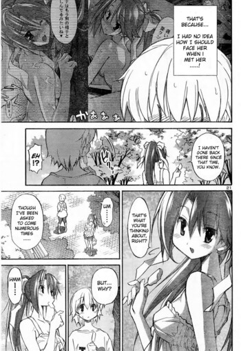 Page 392