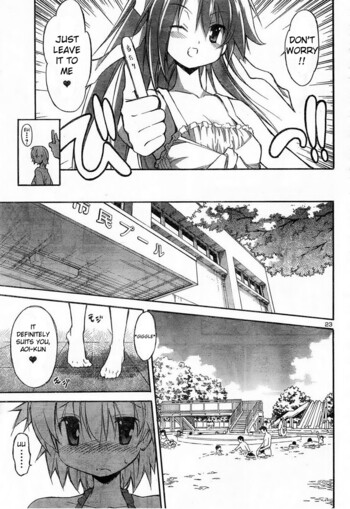 Page 394