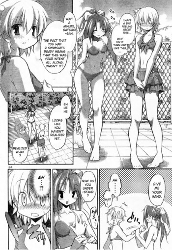 Page 395
