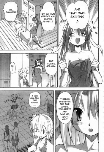 Page 410