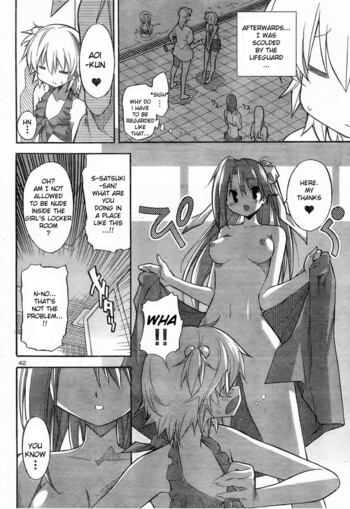 Page 412