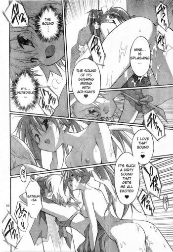 Page 422
