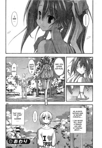 Page 427