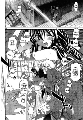 Page 441