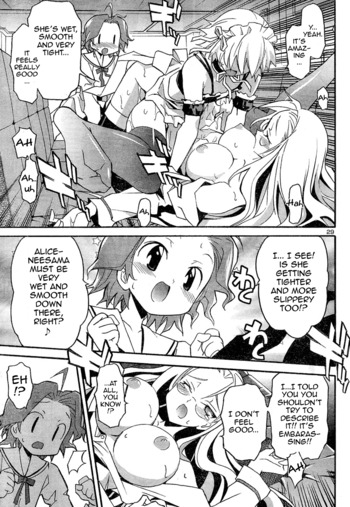 Page 473