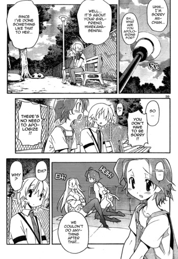 Page 482