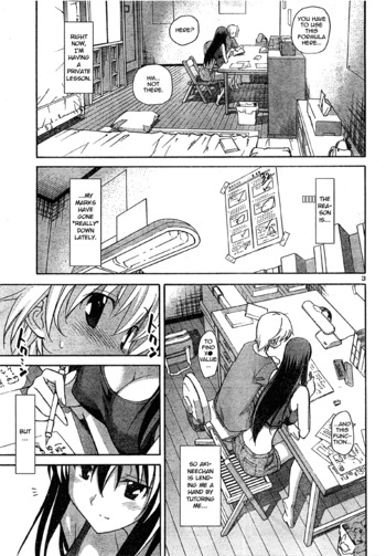 Page 486