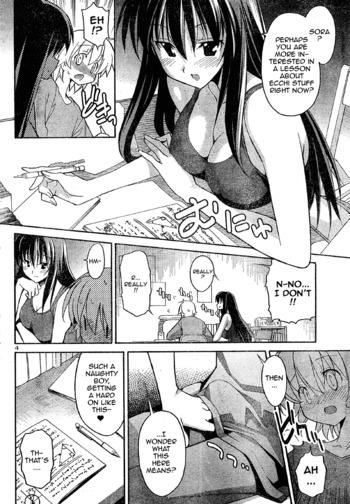 Page 487