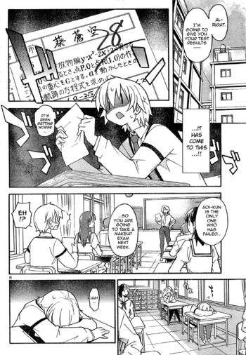 Page 491