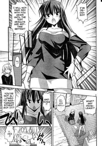 Page 492