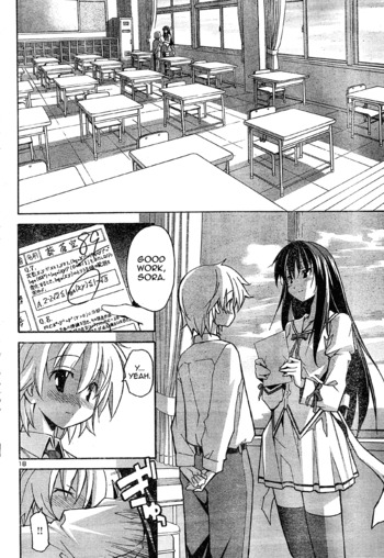 Page 501