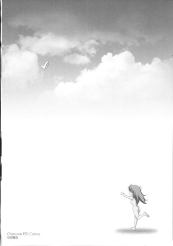 Page 547