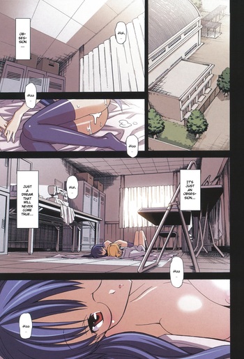 Page 551