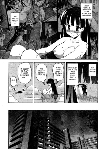 Page 561