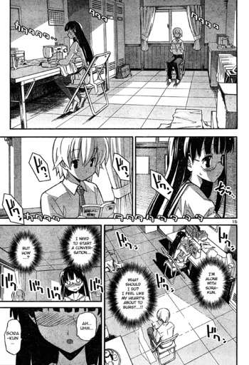Page 569