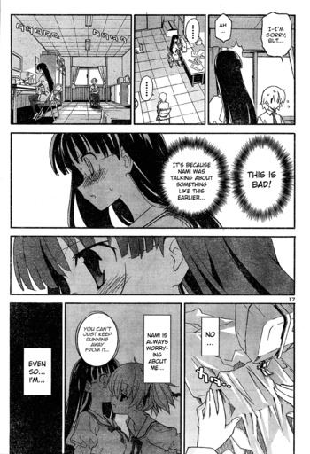 Page 571